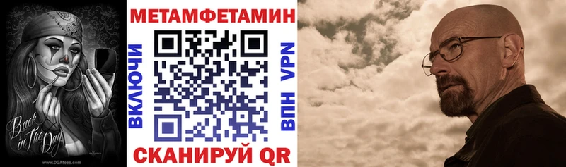 Amphetamine 98%  Томилино 