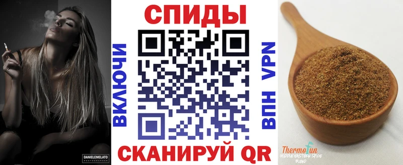БУТИРАТ буратино  Томилино 