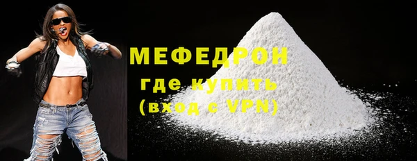 героин Краснослободск
