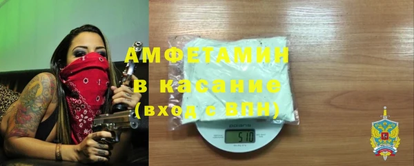 героин Краснослободск