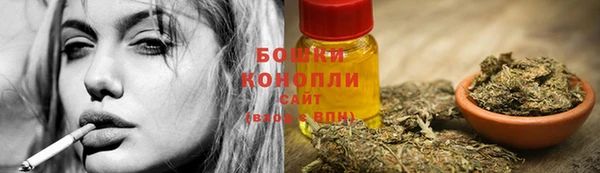 героин Краснослободск