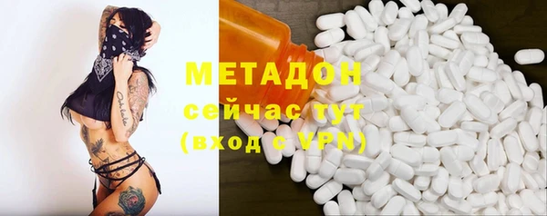герыч Нестеровская
