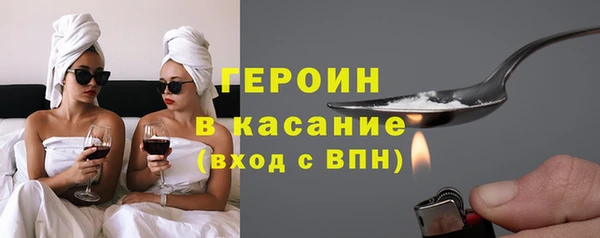 ешки Кодинск