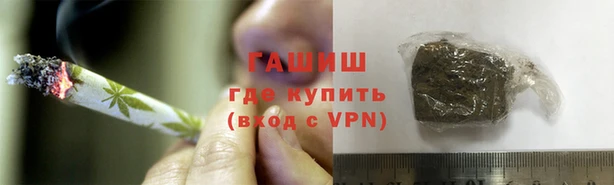 скорость mdpv Калининец