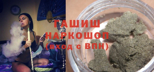 ешки Кодинск
