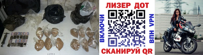 ЛСД экстази кислота Томилино