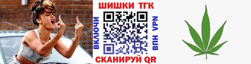 дарк нет клад дарнет шоп Томилино Бошки Шишки Amnesia мега